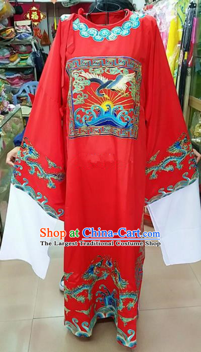 Chinese Traditional Beijing Opera Scholar Costume Peking Opera Niche Red Embroidered Robe for Adults