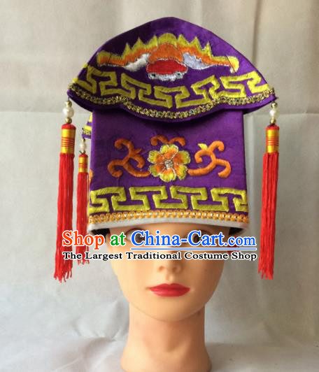 Asian Chinese Beijing Opera Niche Headwear Ancient Adviser Purple Hat for Men