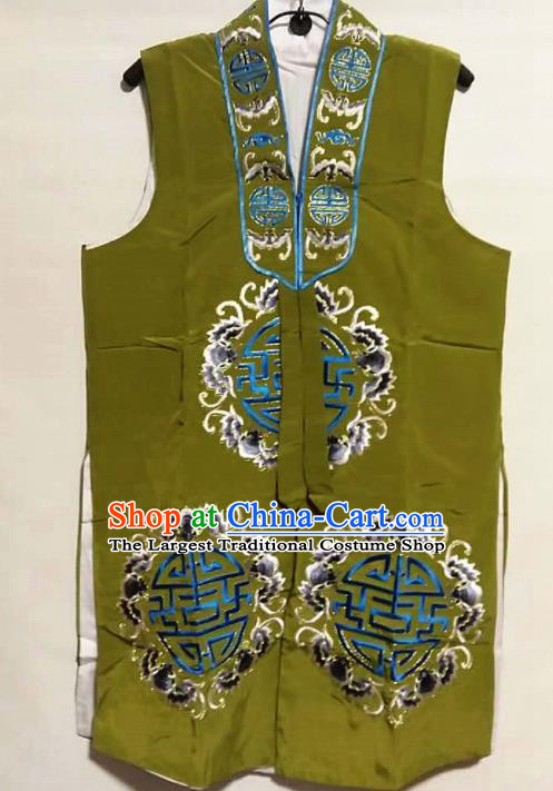 Traditional Chinese Beijing Opera Pantaloon Costume Ancient Landlord Shiva Green Vest for Women