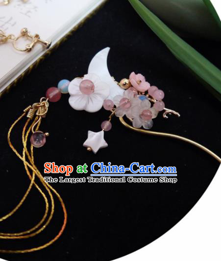 Chinese Ancient Hair Accessories Moon Hairpins Traditional Bride Hanfu Tassel Hair Clip for Women