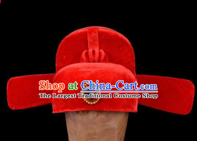 Chinese Beijing Opera Niche Hair Accessories Ancient Bridegroom Red Hat for Men