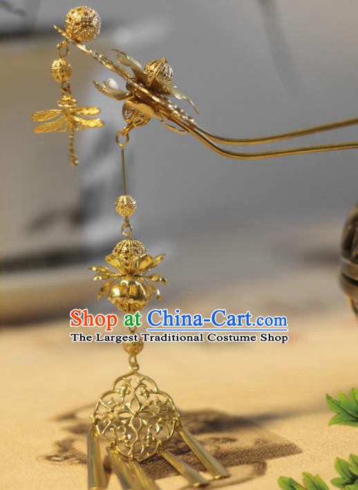 Handmade Chinese Ancient Bride Golden Dragonfly Tassel Hairpins Traditional Hair Accessories Headdress for Women