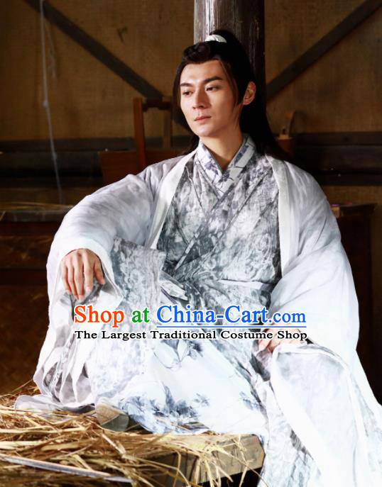 Chinese Ancient Drama Zhao Yao Knight Young Swordsman Replica Costume for Men