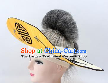 Chinese Ancient Fishermen Yellow Hat Traditional Peking Opera Old Male Headwear for Men