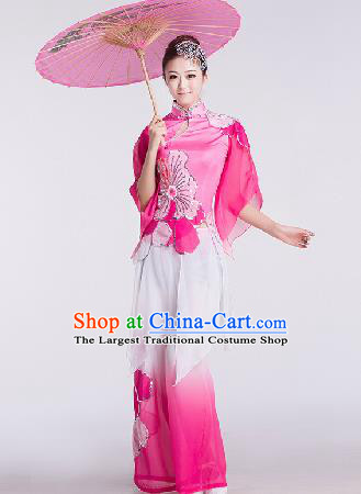 Chinese Traditional Umbrella Dance Rosy Costume Folk Dance Stage Performance Clothing for Women