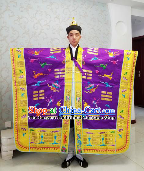 Chinese National Taoism Embroidered Purple Cassock Traditional Taoist Priest Rites Costume for Men