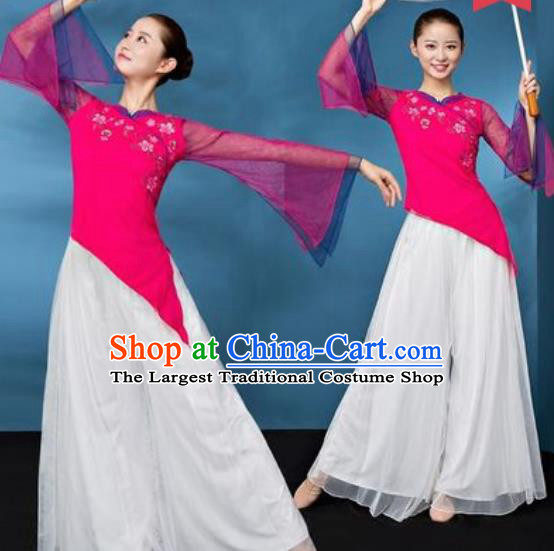 Chinese National Folk Dance Rosy Costume Traditional Yangko Dance Fan Dance Clothing for Women