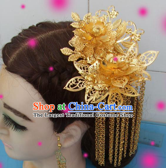 Chinese Traditional Goddess Golden Peony Hairpins Ancient Queen Hair Accessories for Women