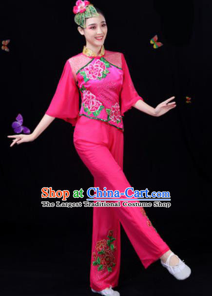 Traditional Chinese Yangko Embroidered Rosy Clothing Folk Dance Fan Dance Stage Performance Costume for Women