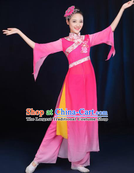 Chinese Traditional Umbrella Dance Group Dance Rosy Dress Classical Dance Stage Performance Costume for Women