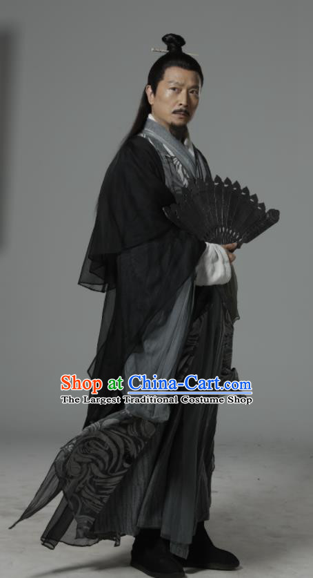 Drama Heavenly Sword Dragon Slaying Saber Chinese Ancient Swordsman Xian Yutong Historical Costume for Men