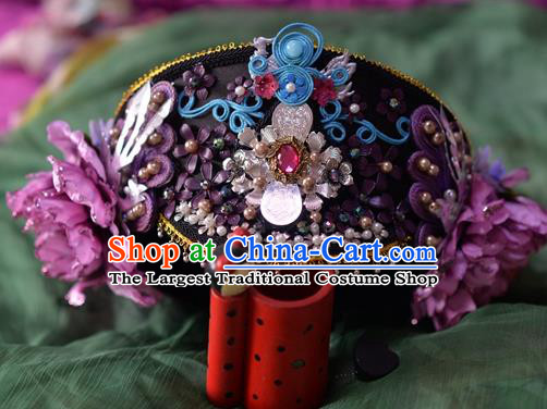 Chinese Qing Dynasty Manchu Imperial Consort Purple Peony Hat Headwear Hairpins Ancient Handmade Queen Hair Accessories for Women