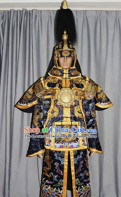 Chinese Traditional Drama Costume Ancient Qing Dynasty Manchu General Helmet and Body Armour for Men