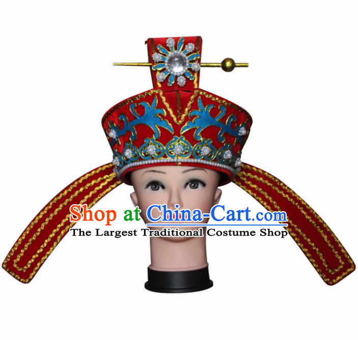 Traditional Chinese Shaoxing Opera Niche Red Hat Ancient Tang Dynasty Number One Scholar Headwear for Men