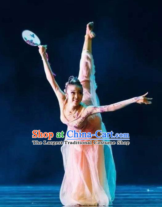 Traditional Chinese Classical Dance Hua Xi Qing Yu Costume Fan Dance Beautiful Dance Dress for Women