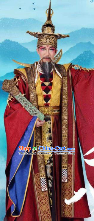 Chinese Stage Performance Qing Show Eight Immortals Cao Guojiu Costumes and Headpiece Complete Set