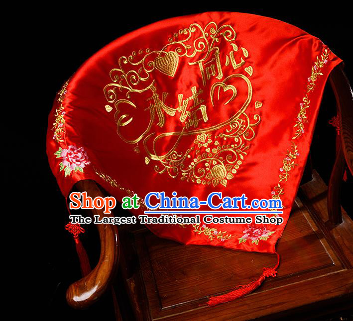 Chinese Traditional Embroidered Wedding Red Veil Cover Ancient Bride Headdress for Women