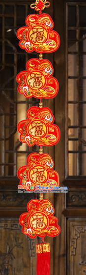 China New Year Decorations Spring Festival Lucky Bag Accessories Red Fukubukuro Pendant