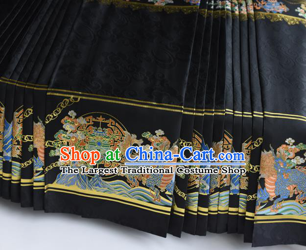 Chinese Ancient Princess Black Brocade Horse Face Skirt Traditional Ming Dynasty Court Lady Costumes for Women