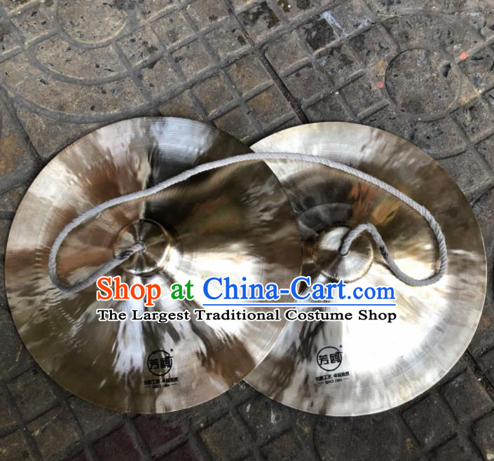 Chinese Lion Dance Cymbal Traditional Lion Dance Musical lnstruments Small Cymbals