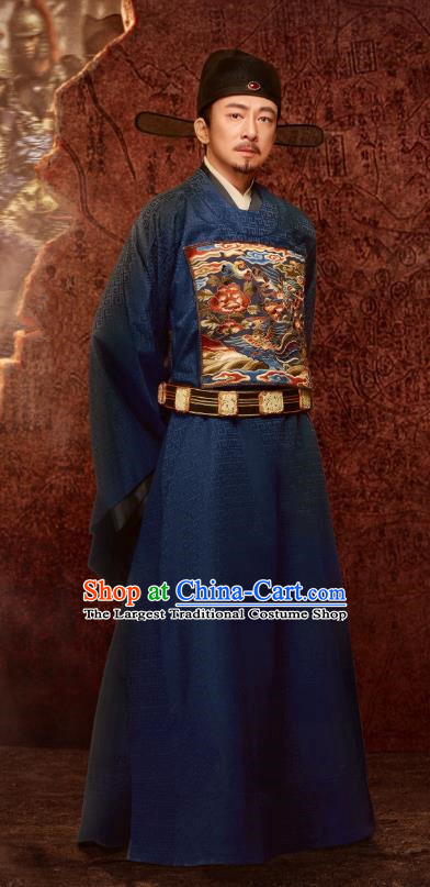 Chinese Ancient Drama Ming Dynasty Official Yu Qian Replica Costumes and Hat Complete Set