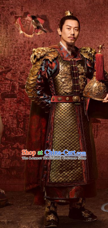 Chinese Ancient Drama Ming Dynasty Xuande Emperor Zhu Zhanji Helmet and Body Armour Complete Set