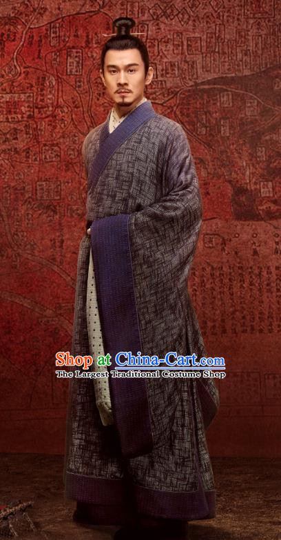 Chinese Ancient Ming Dynasty Advisor Xu Bin Drama Empress of the Ming Qiao Zhenyu Replica Costumes for Men