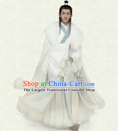 Historical Drama Love is More Than A Word Chinese Ancient Nobility Childe Tao Mo White Costume and Headpiece for Men