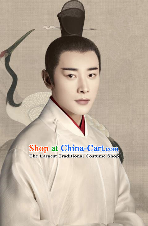 Historical Drama Royal Nirvana Chinese Ancient Prince Xiao Dingquan Song Dynasty Costume and Headpiece for Men