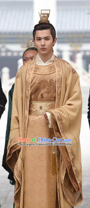 Chinese Ancient Emperor of Chu Clothing Historical Drama Colourful Bone Costume and Headpiece for Men