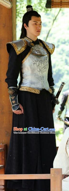 Chinese Ancient General Zhao Wuhai Armor Clothing Historical Drama Colourful Bone Costume for Men