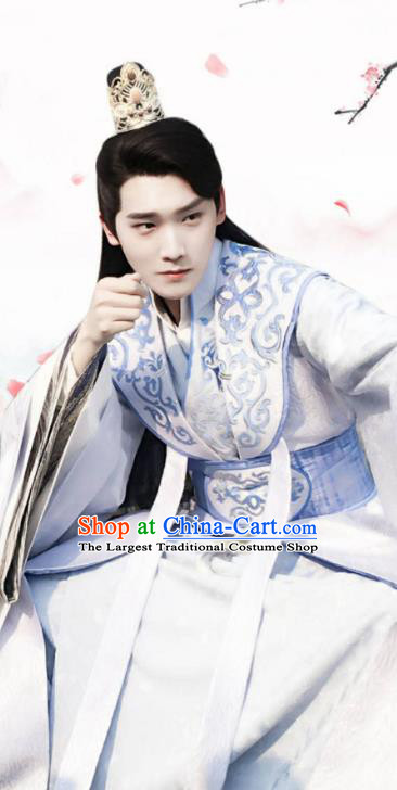 Chinese Ancient Noble Prince Mo Liancheng Clothing Historical Drama The Eternal Love Costume and Headwear for Men