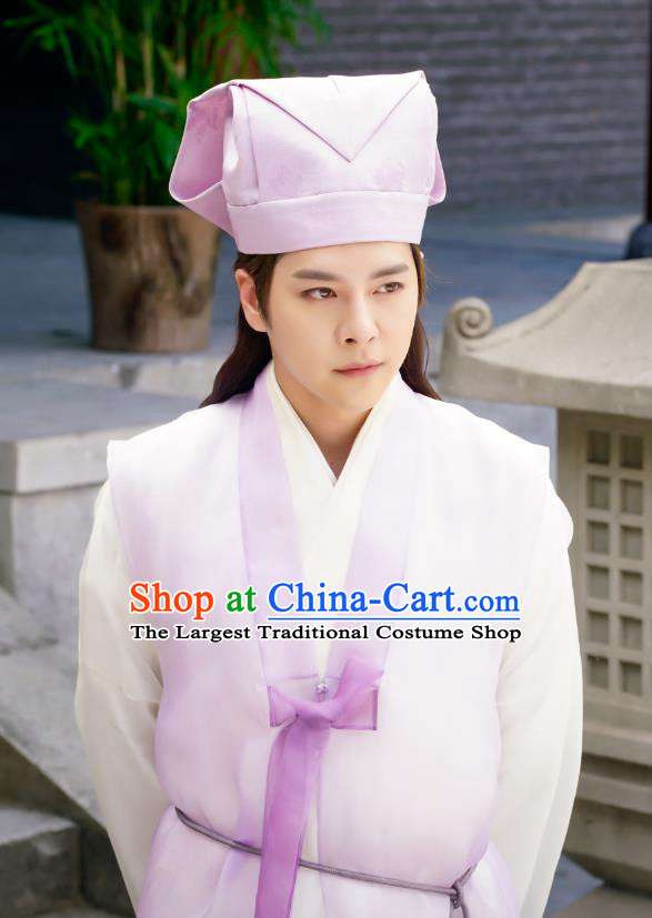 Drama The Dark Lord Chinese Ancient Ming Dynasty Scholar Ye Xiaotian Costume and Headpiece Complete Set