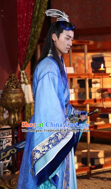 Drama Men with Sword Chinese Ancient Swordsman Gongsun Qian Costume and Headpiece Complete Set