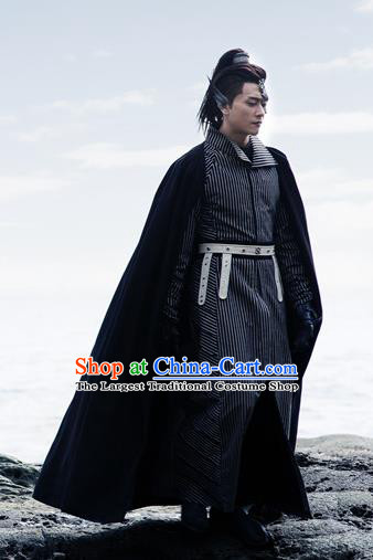 Chinese Ancient Merman Swordsman Hanfu Garment Costumes and Headwear Drama The Starry Night The Starry Sea Mo Heng Apparels