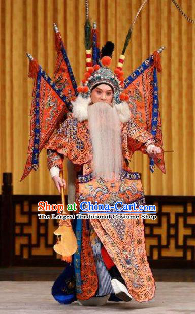 Chinese Peking Opera General Kao Armor Suits with Flags Costumes Zhu Lian Zhai Apparels Wu Sheng Garment and Headdress