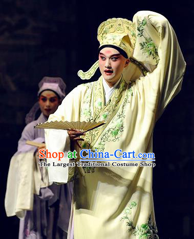 Chinese Kun Opera Young Men Apparels The Peach Blossom Fan Peking Opera Schoalr Garment Hou Chaozong Costumes and Hat