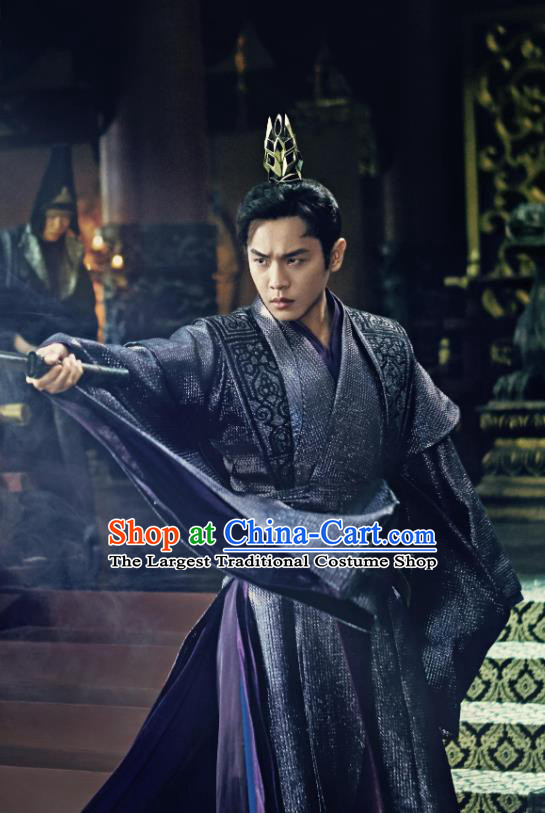 Chinese Ancient Royal Prince Fan Xian Drama Qing Yu Nian Joy of Life Zhang Ruoyun Replica Costume for Men