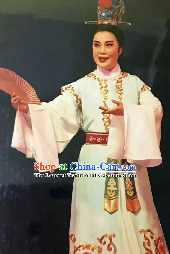 Mo Chou Nv Chinese Yue Opera Xiaosheng Costumes and Headwear Shaoxing Opera Young Male Garment Scholar Apparels