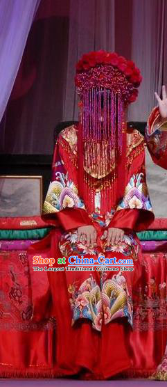 Chinese Shaoxing Opera Hua Tan Wisp of Hemp Wedding Dress Apparels Costumes and Headdress Yue Opera Young Female Hui Fen Red Garment