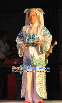 Chinese Yue Opera Wusheng Costumes and Hat Shaoxing Opera Tian Dao Zheng Yi Garment Takefu Martial Man Apparels