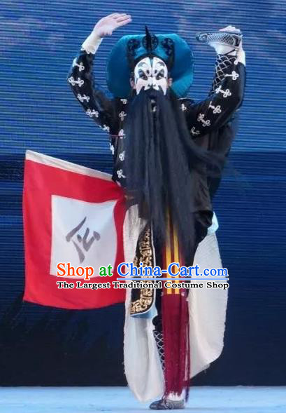 Bai Sui Gua Shuai Chinese Yue Opera Wusheng Apparels and Headwear Shaoxing Opera Jing Role Takefu Garment Costumes