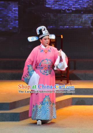 Chinese Yue Opera Xiaosheng Qing Jian Fan Ying Apparels and Headwear Shaoxing Opera Young Man Garment Pink Official Embroidered Robe Costumes