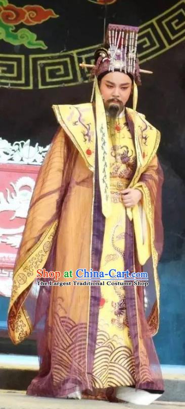 Chinese Yue Opera Emperor Garment Clothing and Headwear Rong Hua Dream Shaoxing Opera Laosheng Elderly Male Apparels Costumes