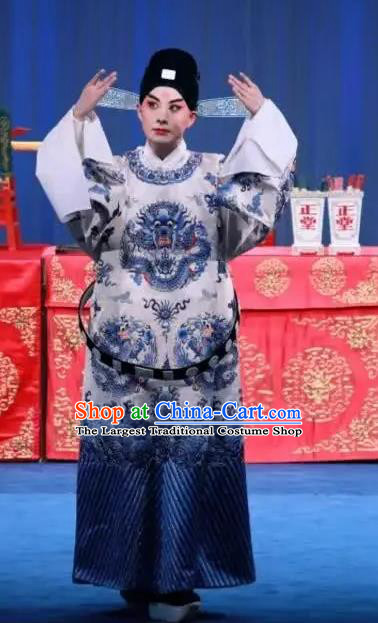 Bai Luo Shan Chinese Kun Opera Xiaosheng Embroidered Robe Apparels Garment Costumes and Headwear Kunqu Opera Scholar Xu Jizu Clothing