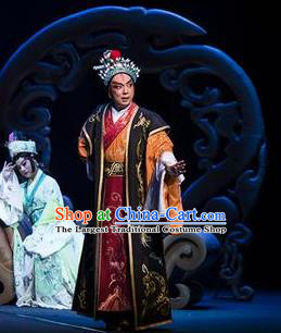 Chinese Kun Opera Young Male Chuan Shang Yin Costumes and Headwear Kunqu Opera Xiaosheng Garment Emperor Cao Pi Apparels