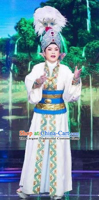 Desert Prince Chinese Shaoxing Opera Male Garment and Hat Classical Yue Opera Luo Lan Nobility Childe Apparels Xiao Sheng Costumes