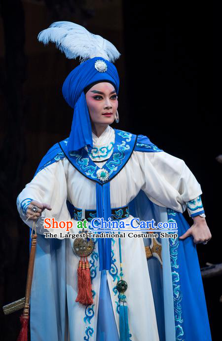 Chinese Shaoxing Opera Young Male Garment Classical Yue Opera Desert Prince Niche Apparels Costumes and Hat