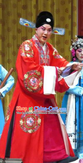 Jin Yunu Chinese Ping Opera Bridegroom Costumes and Headwear Pingju Opera Scholar Mo Ji Apparels Clothing