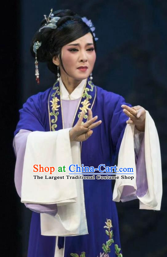 Chinese Shaoxing Opera Female Role Garment Shuang Yu Chan Apparels Yue Opera Actress Costumes Dame Cao Fang Er Dress and Headpiece